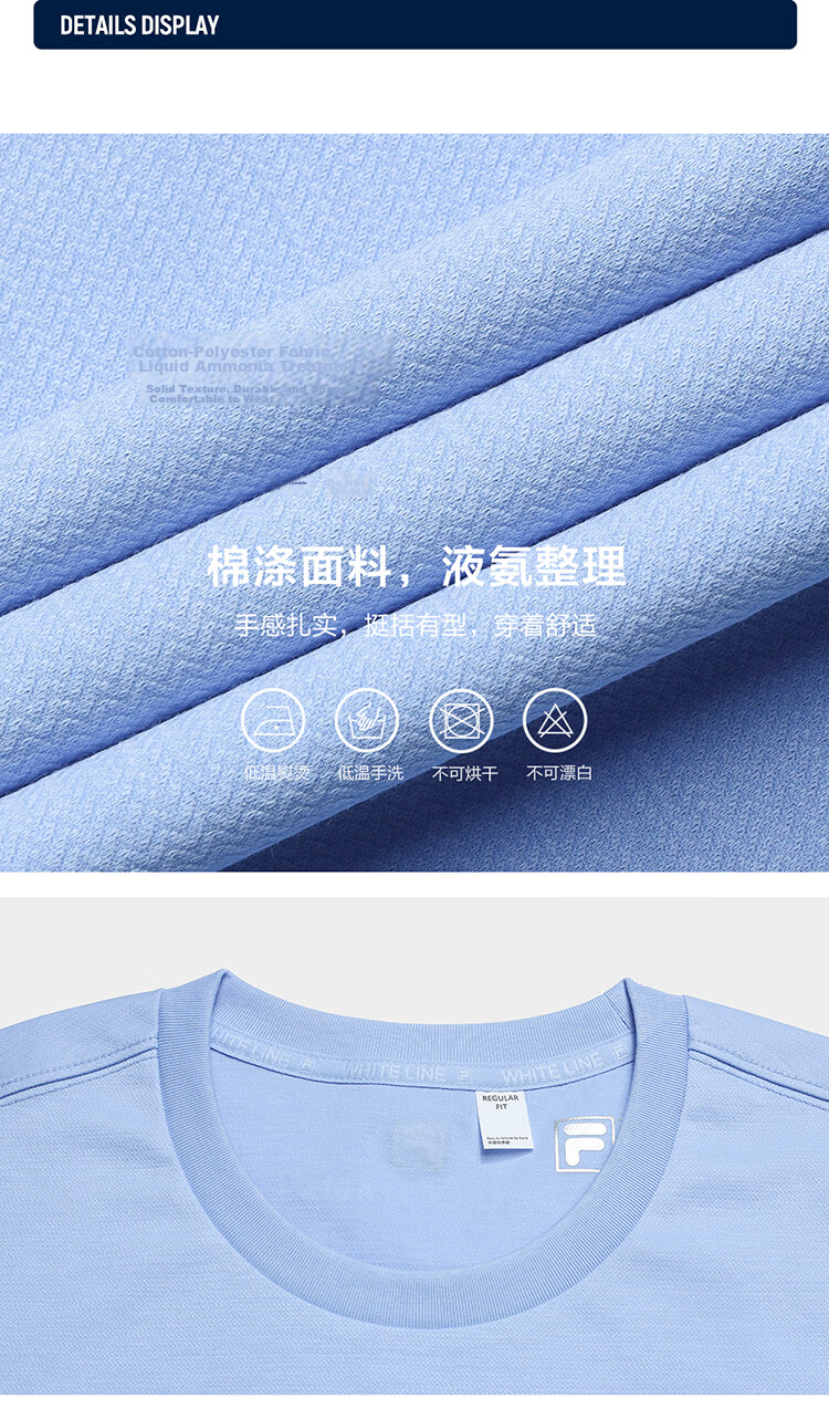 FILA Official Men's Knitted Short Sleeve Shirt 2026 Summer Fashion Casual Simple Basic Crew Neck T-Shirt 24