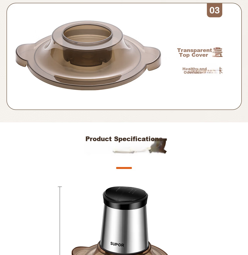 SUPOR Electric Meat Grinder Large Capacity Multi-Function Food Processor Meat Mincer Vegetable Chopper JR05-300 21
