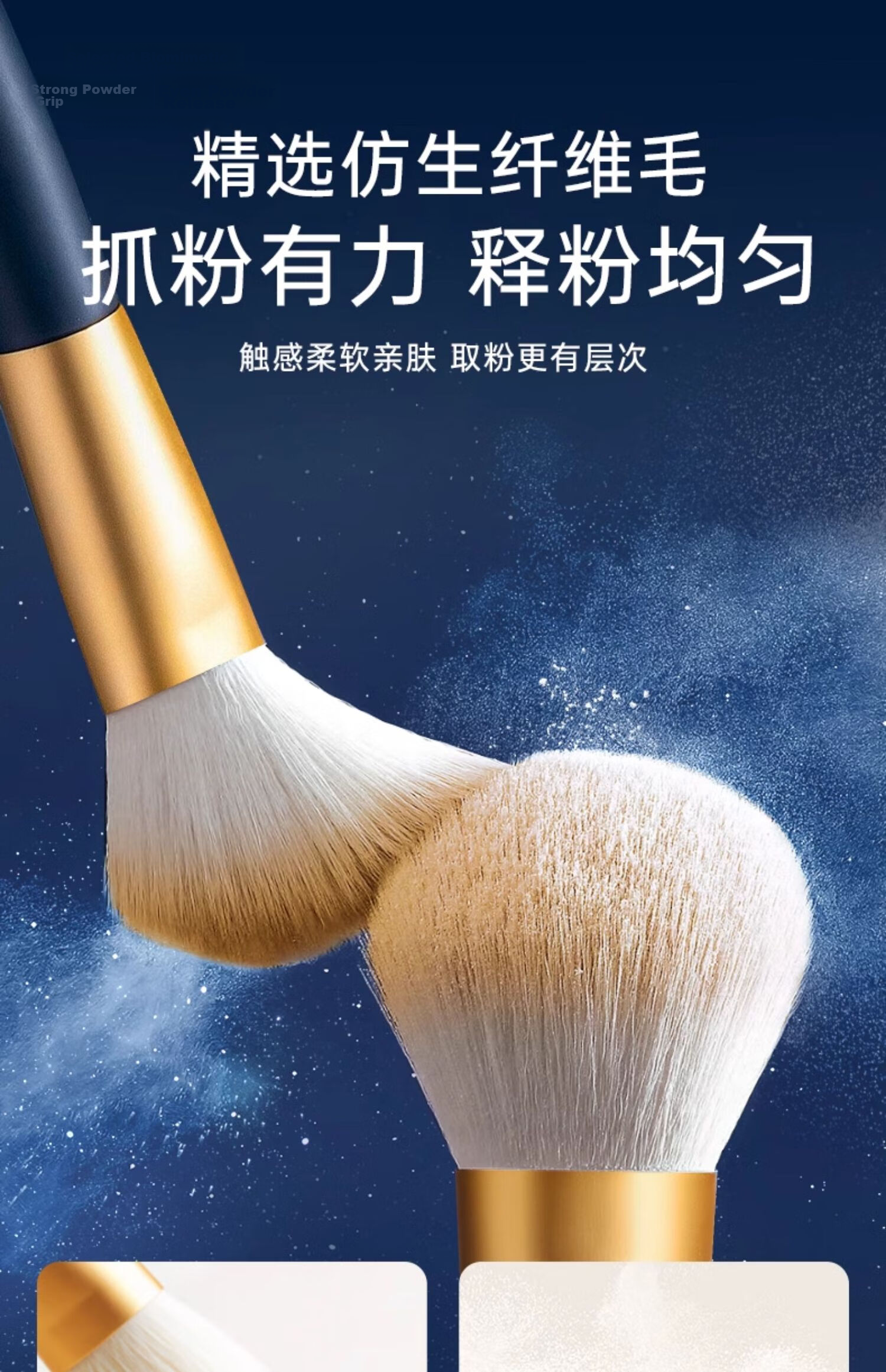 AMORTALS Fish Tail Thin Curved Foundation Brush, Makeup Brush, Mask Brush, Concealer Brush, Foundation Brush, Makeup Tool, Mud Mask Brush, 1 Piece 5