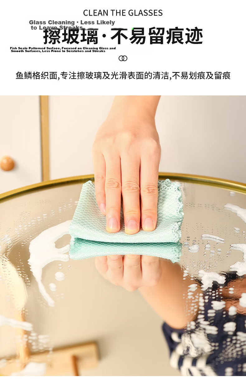 Grace Car Wash Cloths, 35*75cm*2 Pieces, Double-Sided Short Velvet, Specially Designed for Car Cleaning, Absorbent Towels 4