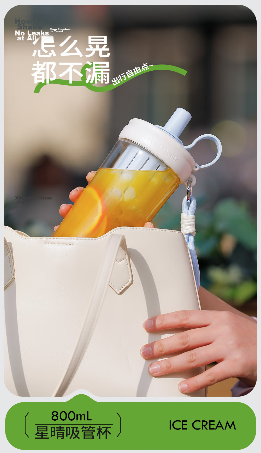 Fuguang Large Capacity PPSU Straw Plastic Water Bottle for Men, Women, Students, and Children with Carry Strap Outdoor Tea Cup Pink White 760ML 11