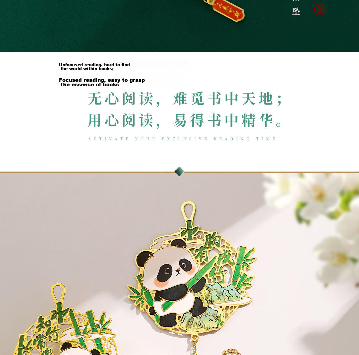 Palace Inside & Outside Forbidden City Cultural Creative Metal Roof Beast Bookmark Stationery Beijing Palace Museum Gift Box National Style Student Inspirational Graduation Souvenir Birthday Gift 8