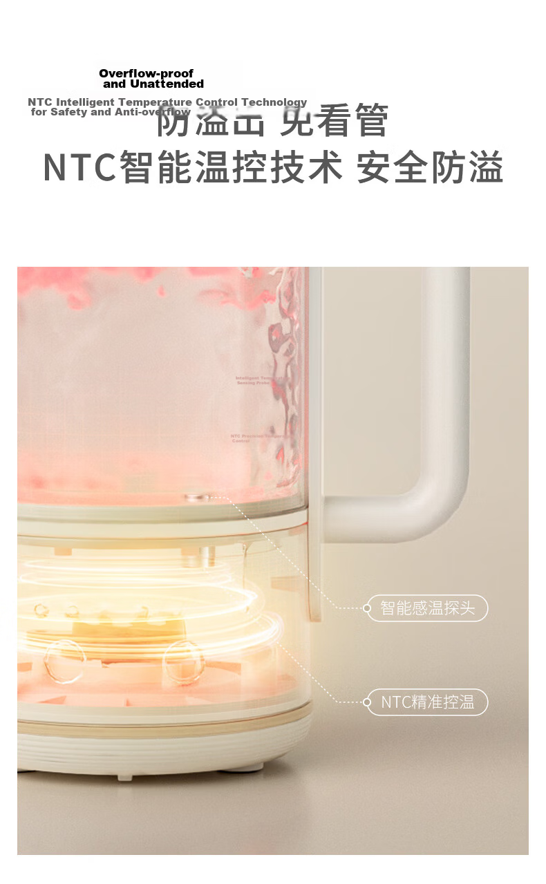XiaoZhi Health Pot 1.5L All-Glass Flower Tea Kettle with Stewing Cup, Glue-Free, Metal-Free, Constant Temperature Tea Cooker, Office Hot Milk Warmer, Insulated Household Electric Kettle YSH12B 6
