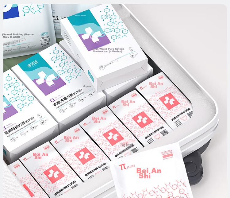 Briars Disposable Women's Underwear [160g Extra Thick Lycra Cotton] Large Size Sterile Travel Postpartum Disposable 23