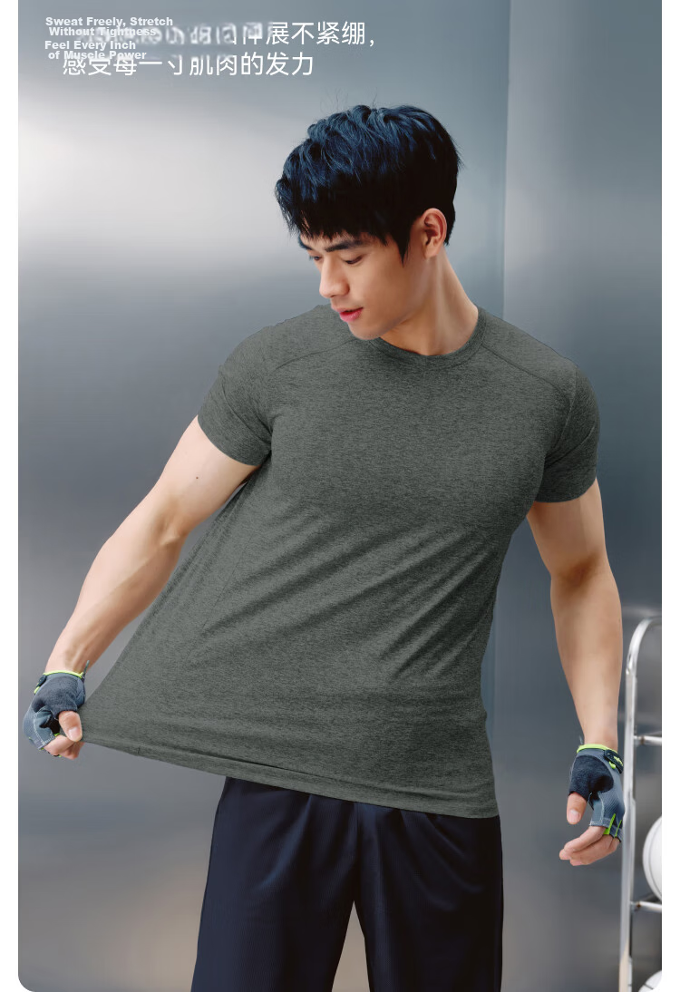 JD Original Summer Men's Fitness Outdoor Sports Short-Sleeve Quick-Dry Ice Silk Elastic T-Shirt Running Clothes, Gray-Green, 2XL 12