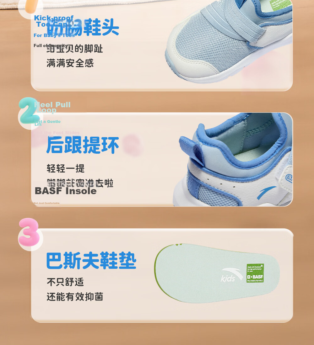 ANTA Toddler Shoes for Boys And Girls, 2026 Soft-Soled Breathable Mesh Children's Shoes, Infant Slip-On Sneakers 19
