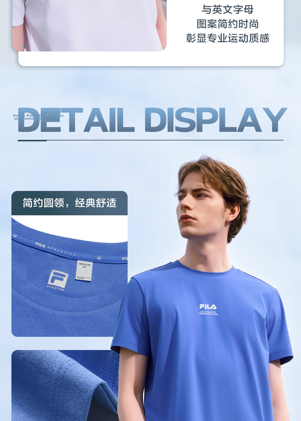 FILA Official Men's Knitted Short Sleeve Shirt 2026 Summer Fitness Sports Basic Moisture-Wicking Quick-Dry T-Shirt 8