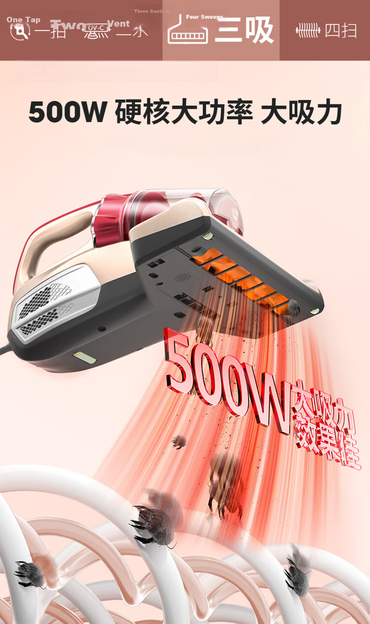 Lecimi B501 Mite Removal Vacuum Cleaner High Suction Household Bed Vacuum High-Temperature Sterilization Small Handheld UV Sterilization Ultrasonic Mite Removal All-in-One Machine [Zhenpai] 9