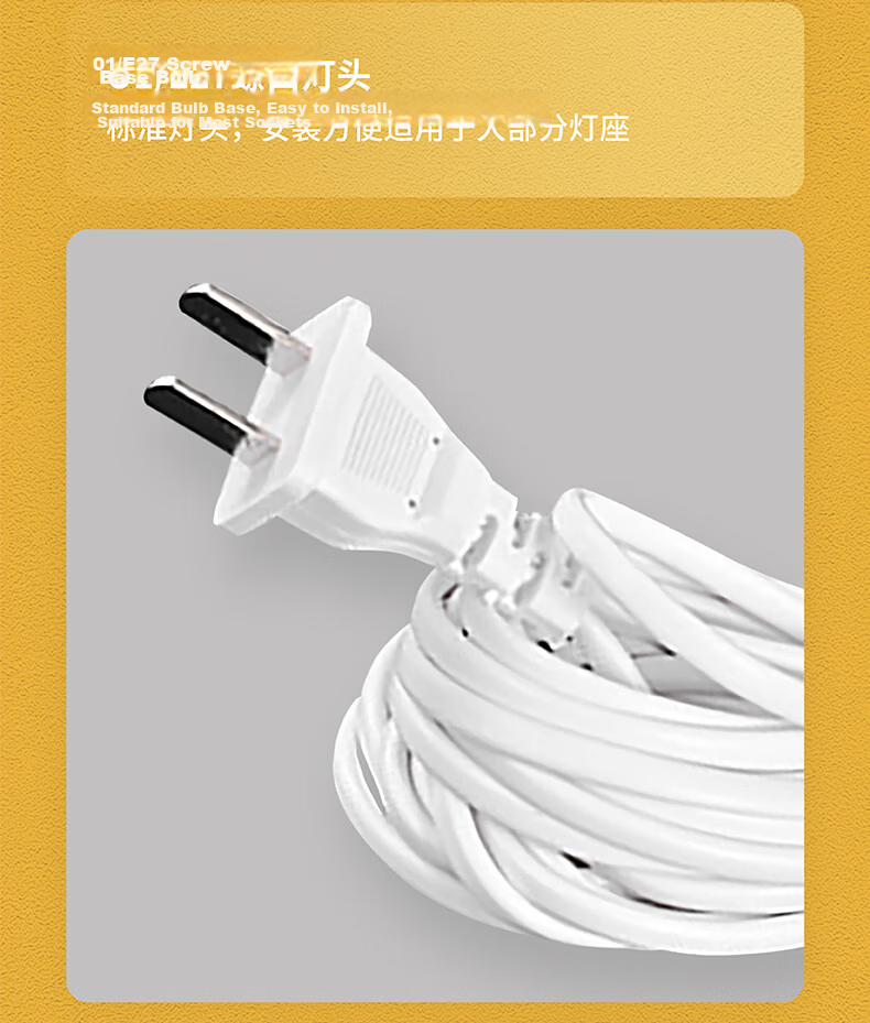 Jinggong Hanging Extension Power Strip with Switch, Integrated LED Energy-Saving Lamp with E27 Screw Base, 40W White Light, 2-Meter Cord 9