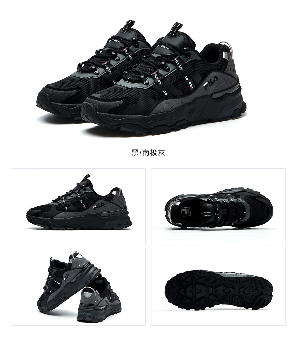 FILA Official Men's Spring Summer Casual Fashion Sports Dad Sneakers 16
