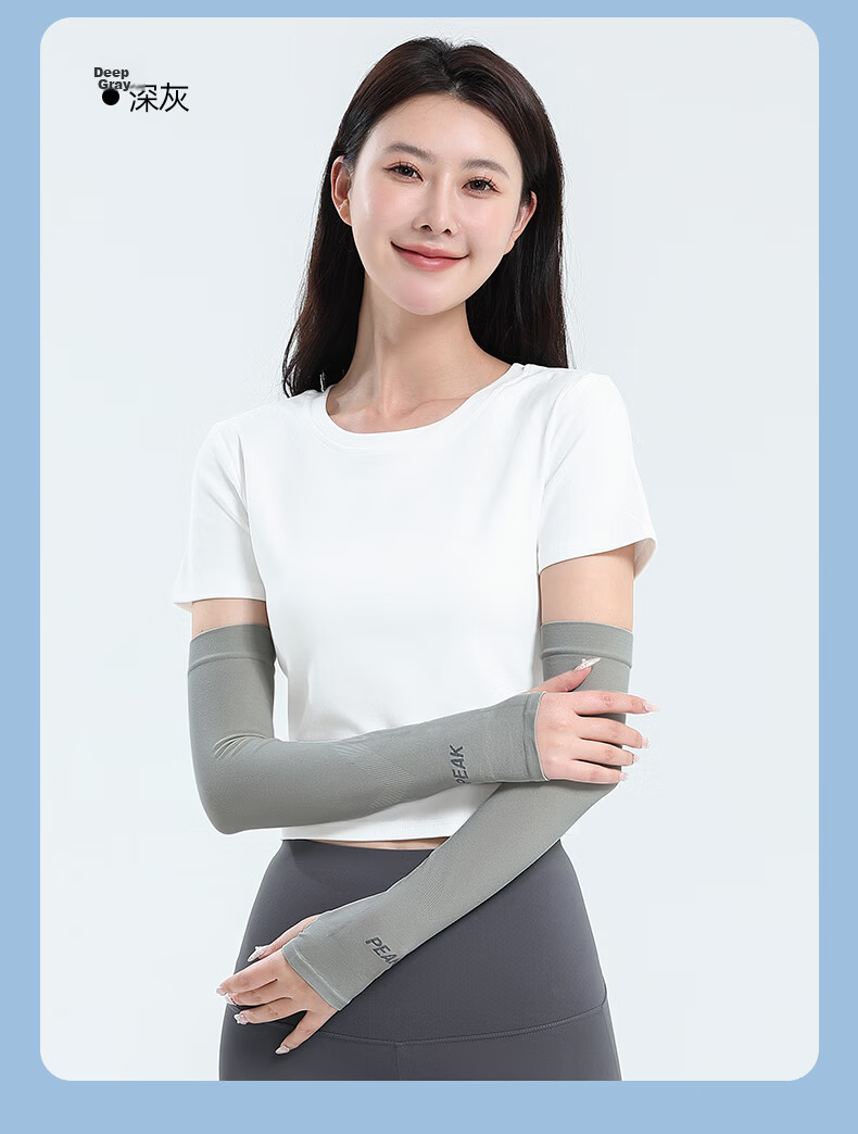 Peak Ice Silk UV Protection Arm Sleeves Unisex Cycling Sun Protection Fingerless Black 11