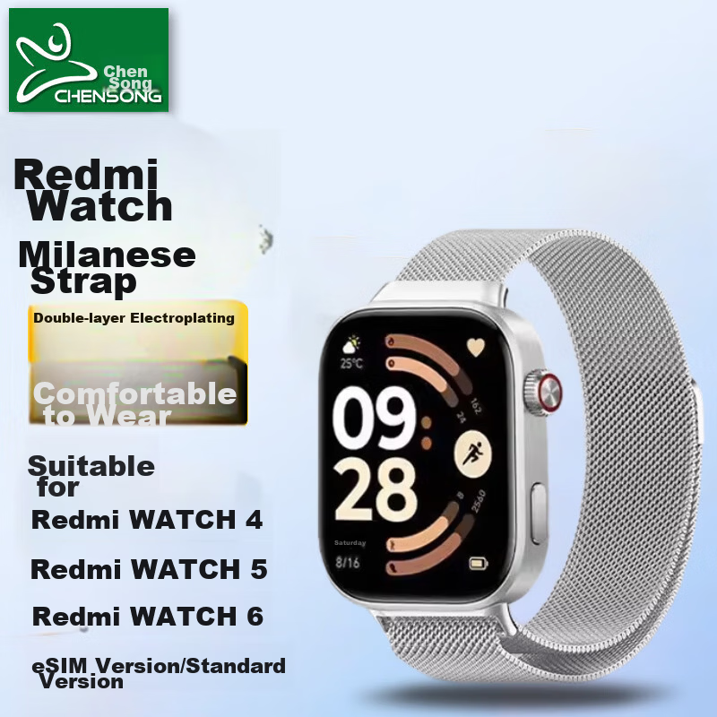 CHENSONG Milanese Metal Magnetic Strap for Redmi Watch 6/5/4, Universal Silver Wristband for Men