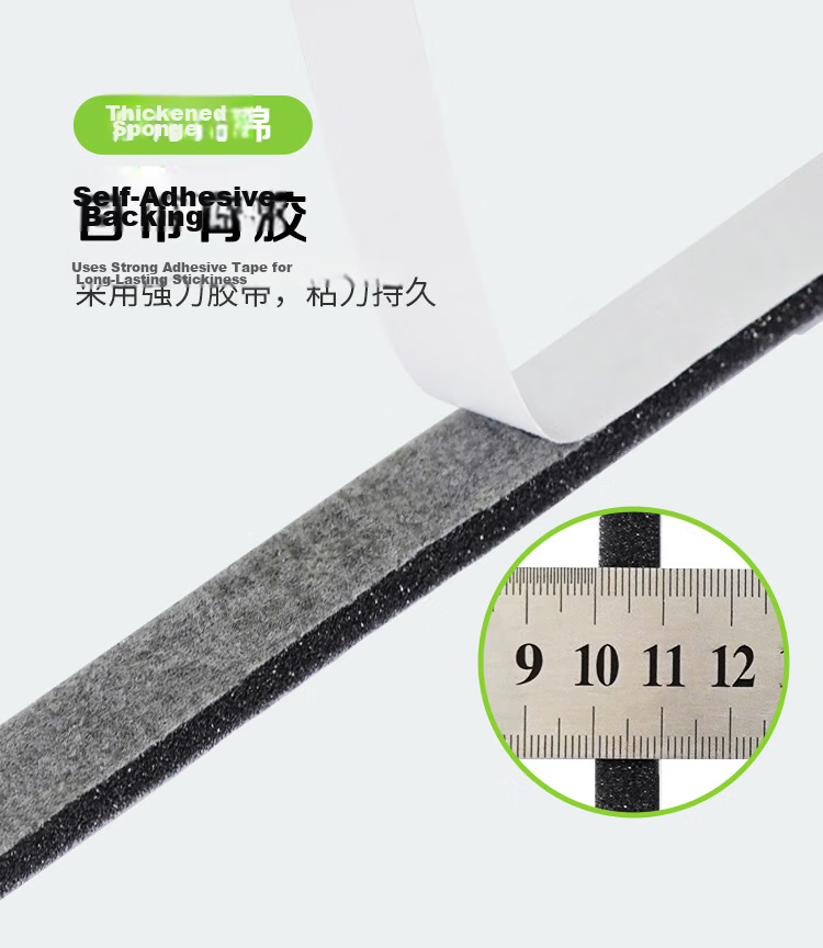Caihong Self-Adhesive Gray Sponge Sealing Strip Soundproofing Door and Window Frame Noise Reduction Foam Strip for Bedroom and Wardrobe 2