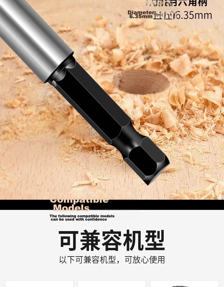 Baolian Woodworking Spiral Drill Bit Set for Wood Door Lock Installation and Drilling Tool Kit 8
