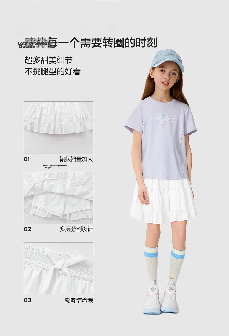 Balabala Kids Skirt Girls 2026 Summer Sweet Bowknot Short Skirt for Toddlers and Older Girls 5