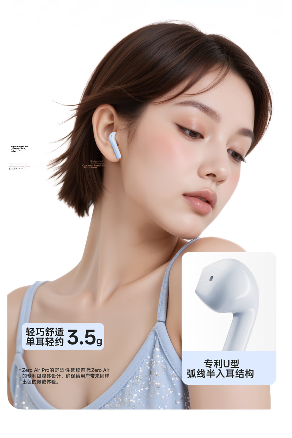 Edifier Flower Zero Air Pro Wireless Bluetooth Earphones Semi-In-Ear Bluetooth 6.0 41H Long Battery Life Coconut Milk White 12