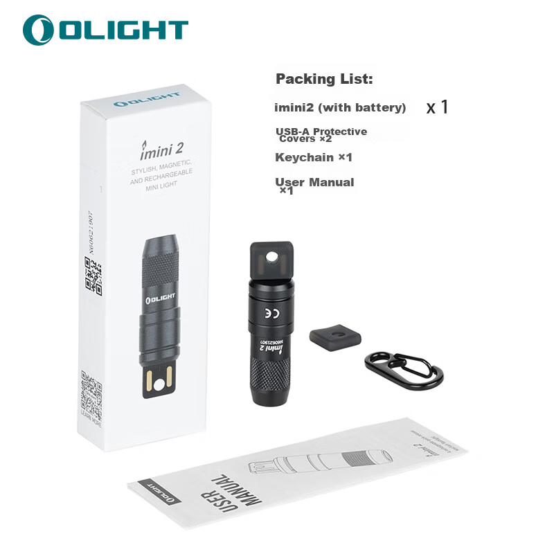 OLIGHT iMini 2 Mini USB Rechargeable Keychain Magnetic Portable Flashlight 13