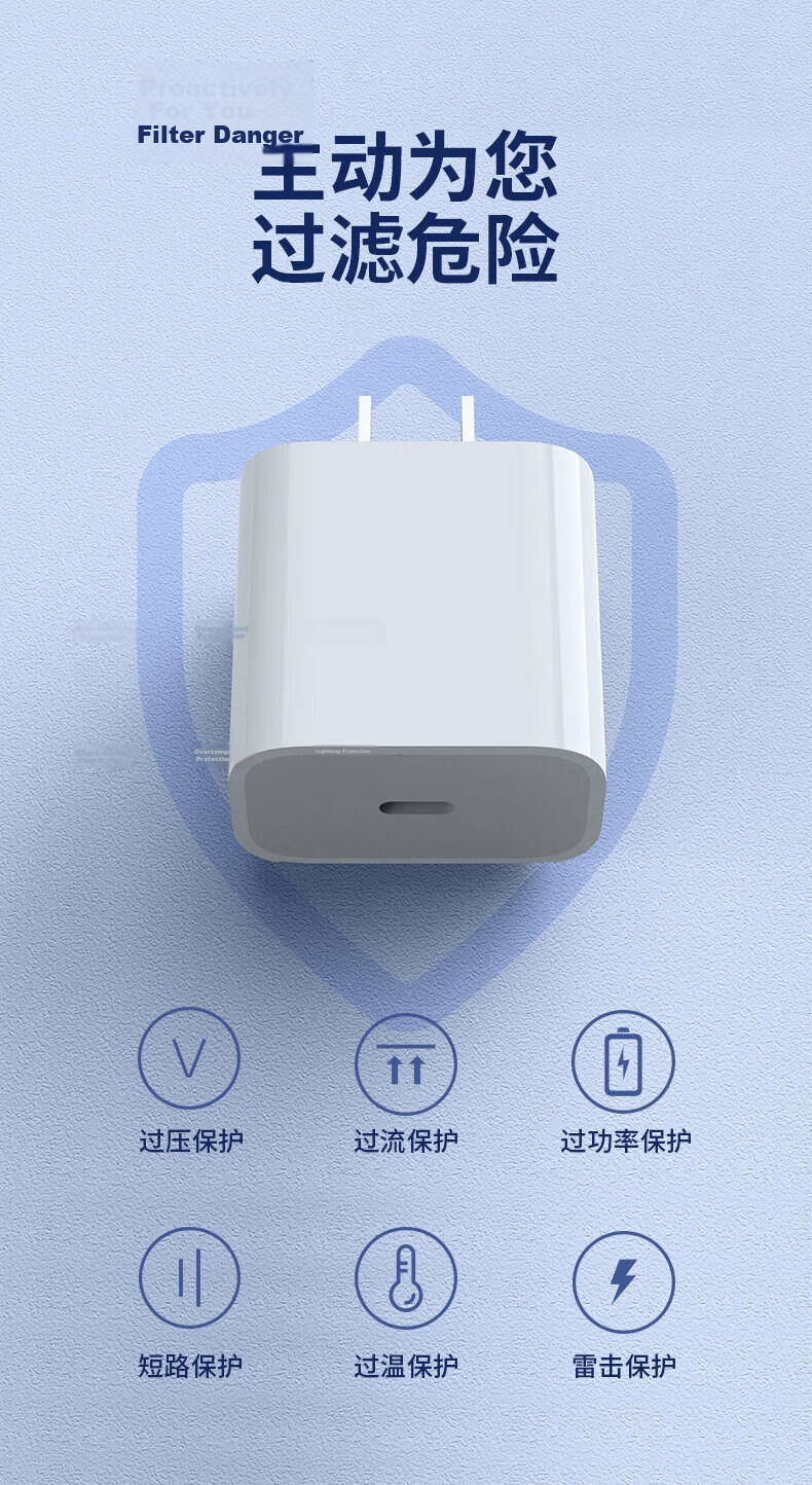 BAXO Apple Charger 20W Fast Charging Kit PD for iPhone 13 Pro Max 12 14 11 Mobile Phone Charger Head x Data Cable Plug 7