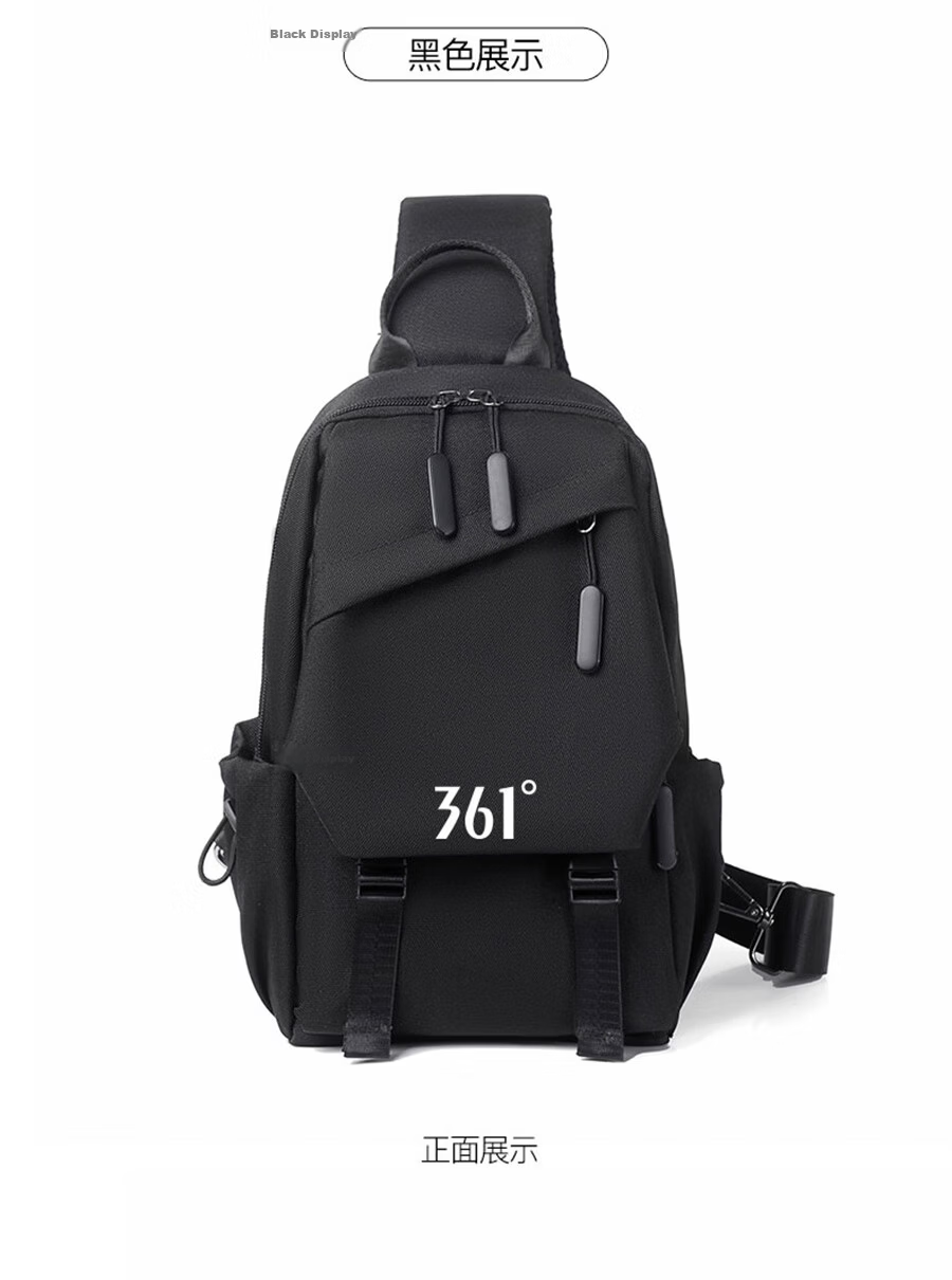 361° Men's Large Capacity Chest Bag Crossbody Sports Commuter Casual Cycling Shoulder Bag Black 13
