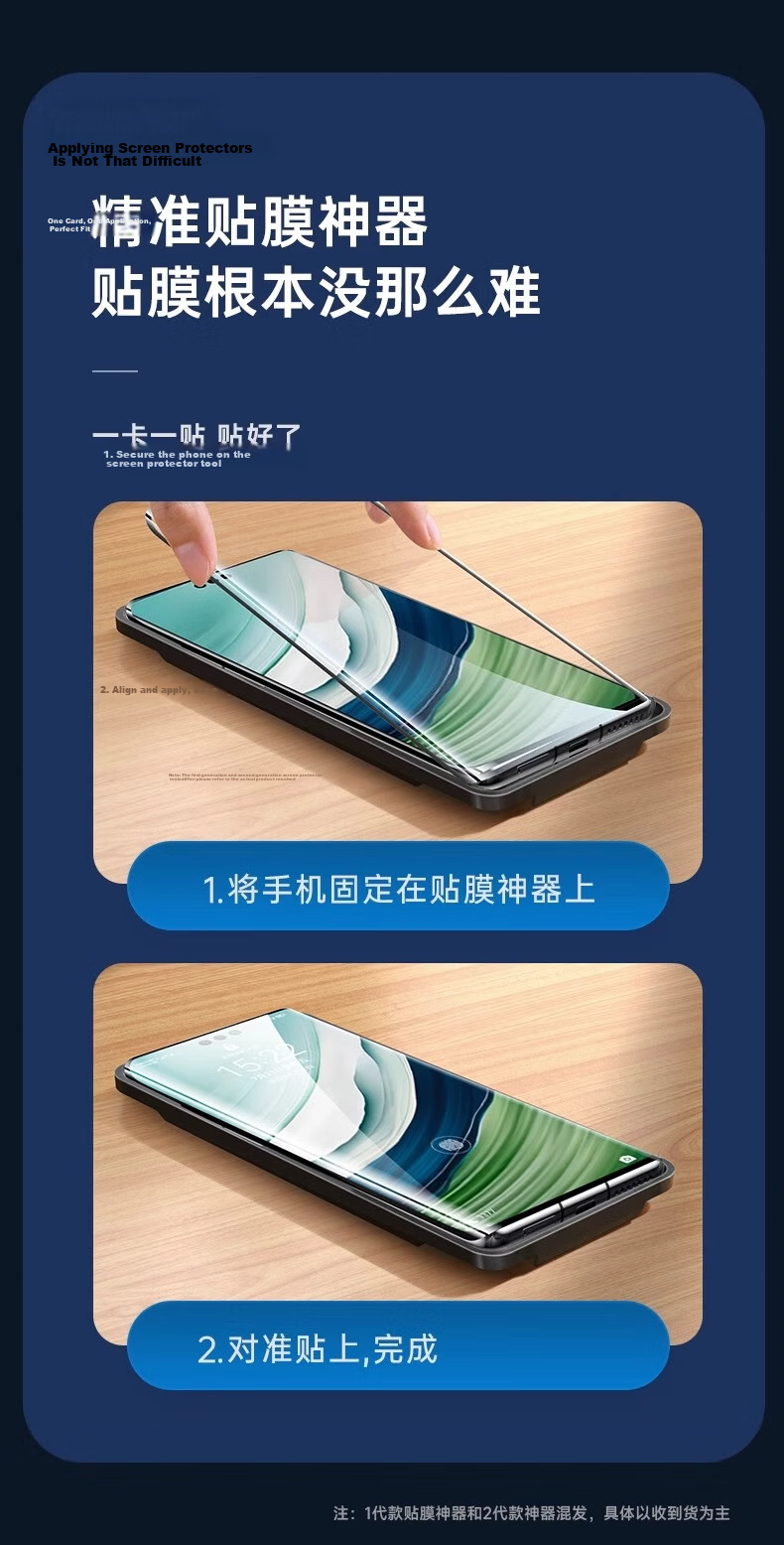 DIVI AR Ultra Clear 2-Pack Tempered Glass Screen Protector for Huawei Mate40 Pro Mate40 RS Porsche Full Coverage Curved Glass HD Film 13