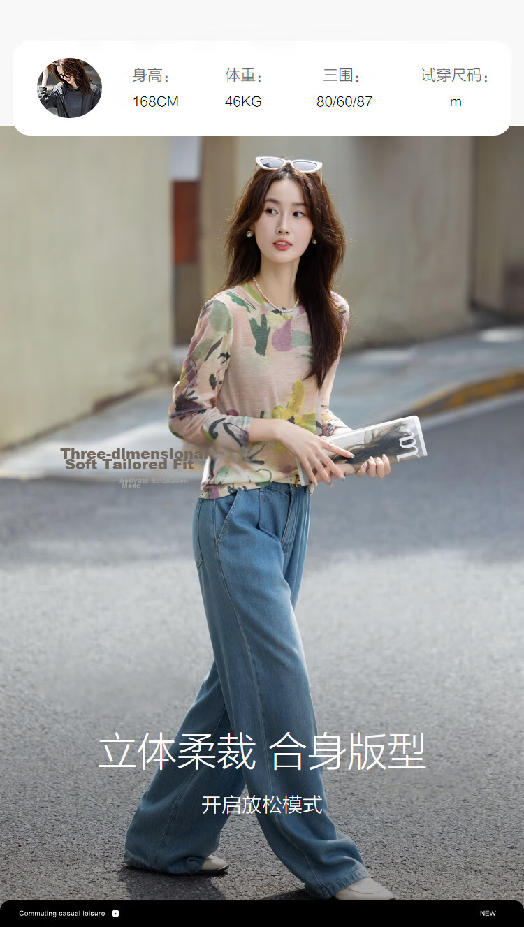 Dme Artistic Ombre Autumn Vintage Round Neck Colorblock Slightly Stretchy Slimming Petite Women's T-Shirt 10