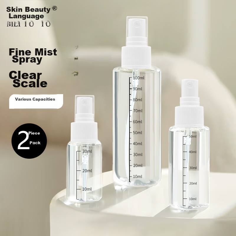 Meifuyu Spray Bottle Travel Refillable Bottle 50ml*2 with Scale Alcohol Press Spray Empty Bottle MF5052