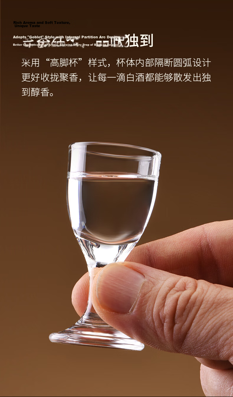 CLITON 100ml Baijiu Decanter Set Moutai Small Measuring Liquor Cup 1 Decanter 1 Cup Clearance Sale 5