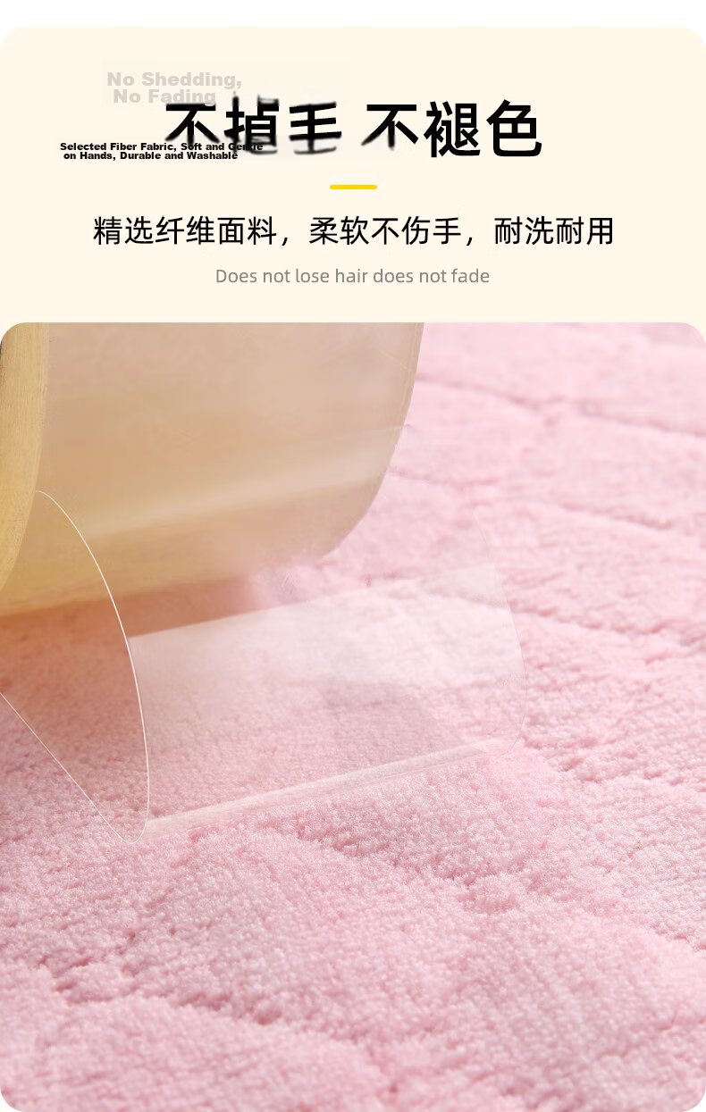 Jiajie Premium Color Stripe Soft Scrubbing Cloth 6-Pack Dishwashing Sponge Oil Removal Kitchen Cleaning Cloth Household Essential 9