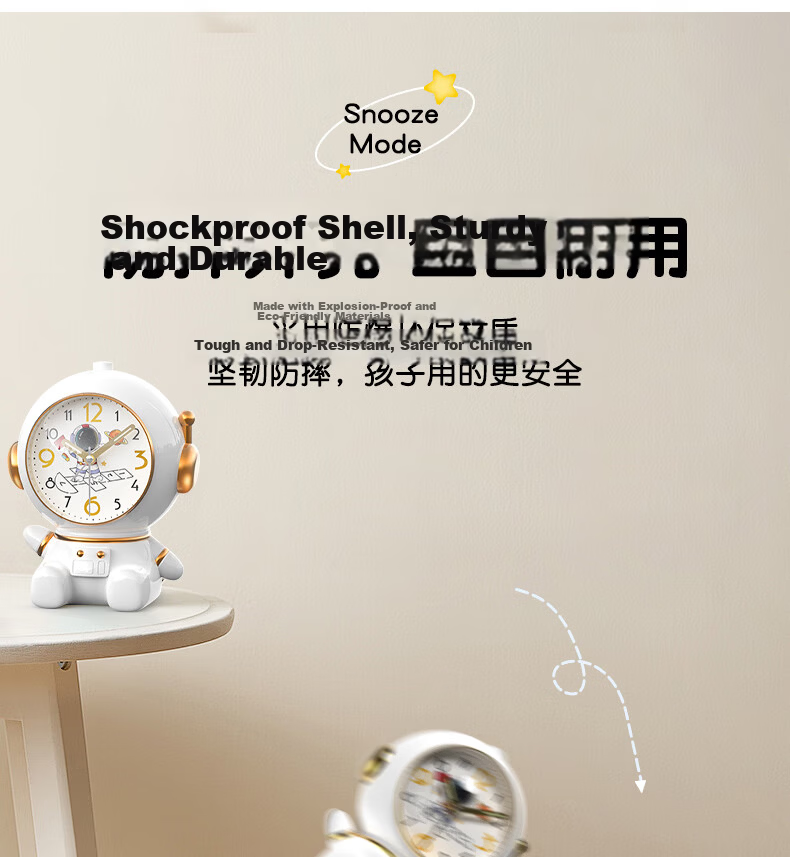 Zhongxiaobai Alarm Clock Smart Student-Specific Wake-Up Device 2026 New Model Astronaut Music Alarm for Boys And Girls One-Key Sleepiness Night Light Desktop Bedside Clock Essential Gift 9