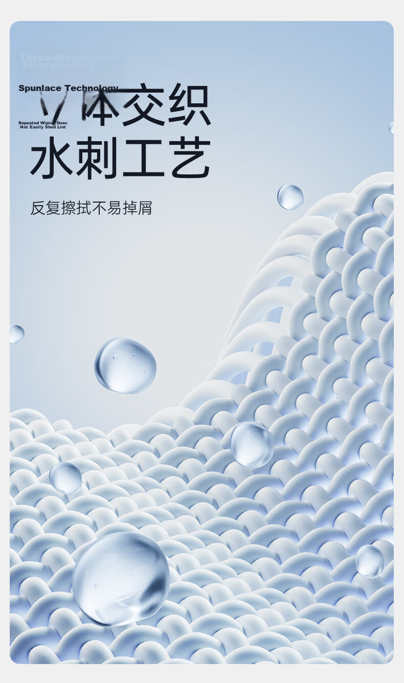 Heartprint [Recommended by Fan Zhendong] Facial Tissue Skin-Friendly Series 160 Sheets 4 Packs Hanging Disposable Wall-Mounted Face Wipes 9