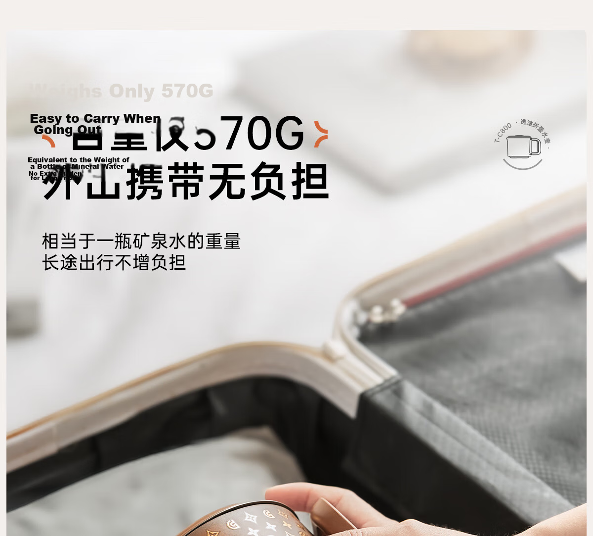 GREENIS Pure Titanium Foldable Portable Electric Kettle Mini Travel Water Boiler Multi-Stage Temperature Control Small Gift 6