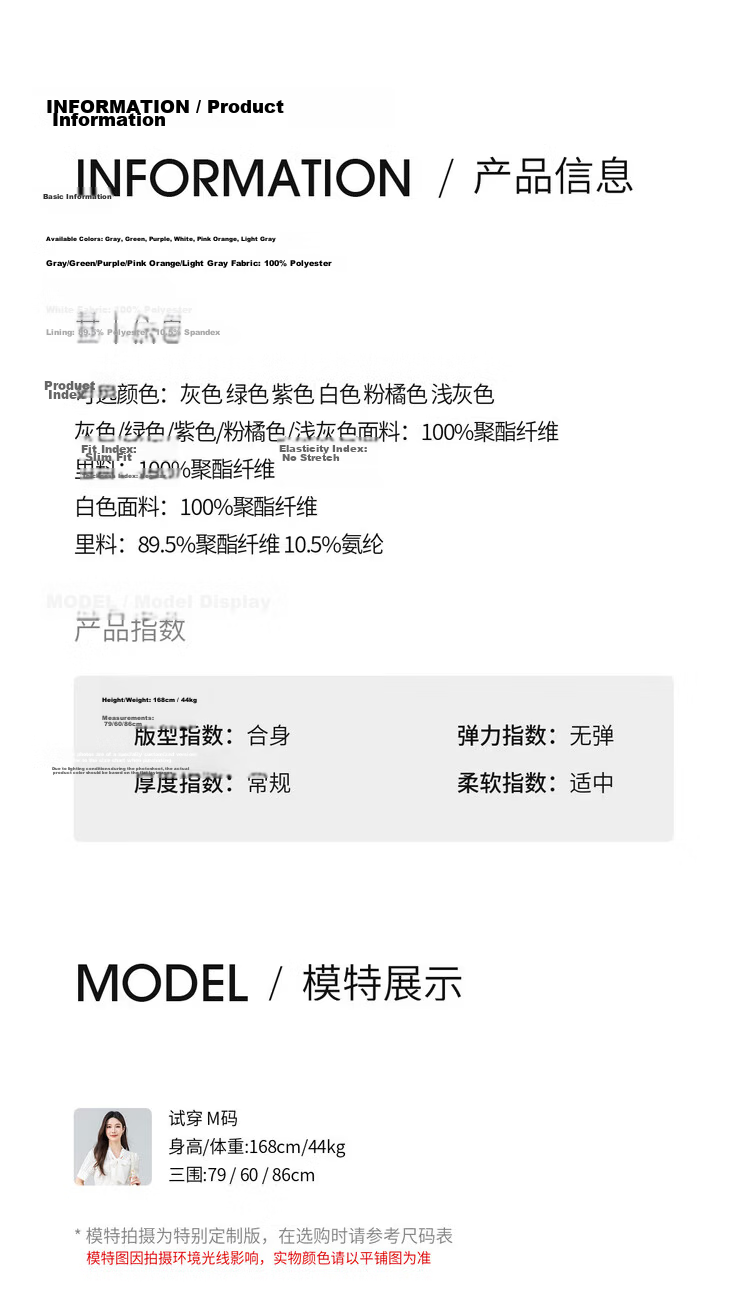 Shangdu Bila Elegant Radiant Half Skirt for Women Summer Soft Style Slimming A-Line Skirt Lightweight Draped Elastic Waist Flared Skirt 12