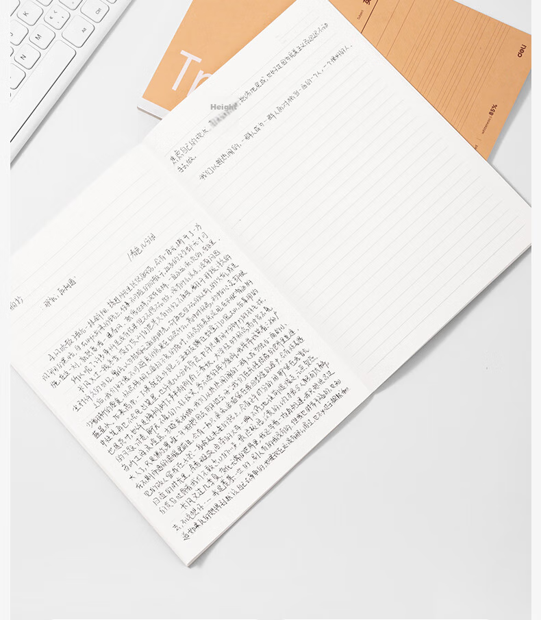 Deli B5/60 Sheets Lined Paper, Smooth Writing Paper, English Notebook, Wirebound Soft Cover Notebook for Homework And Notes, Study Supplies, Single Notebook WB560-P 6