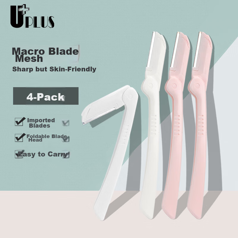 UPLUS Foldable Eyebrow Razor 4pcs with Protective Net Eyebrow Trimmer Shaving Knife