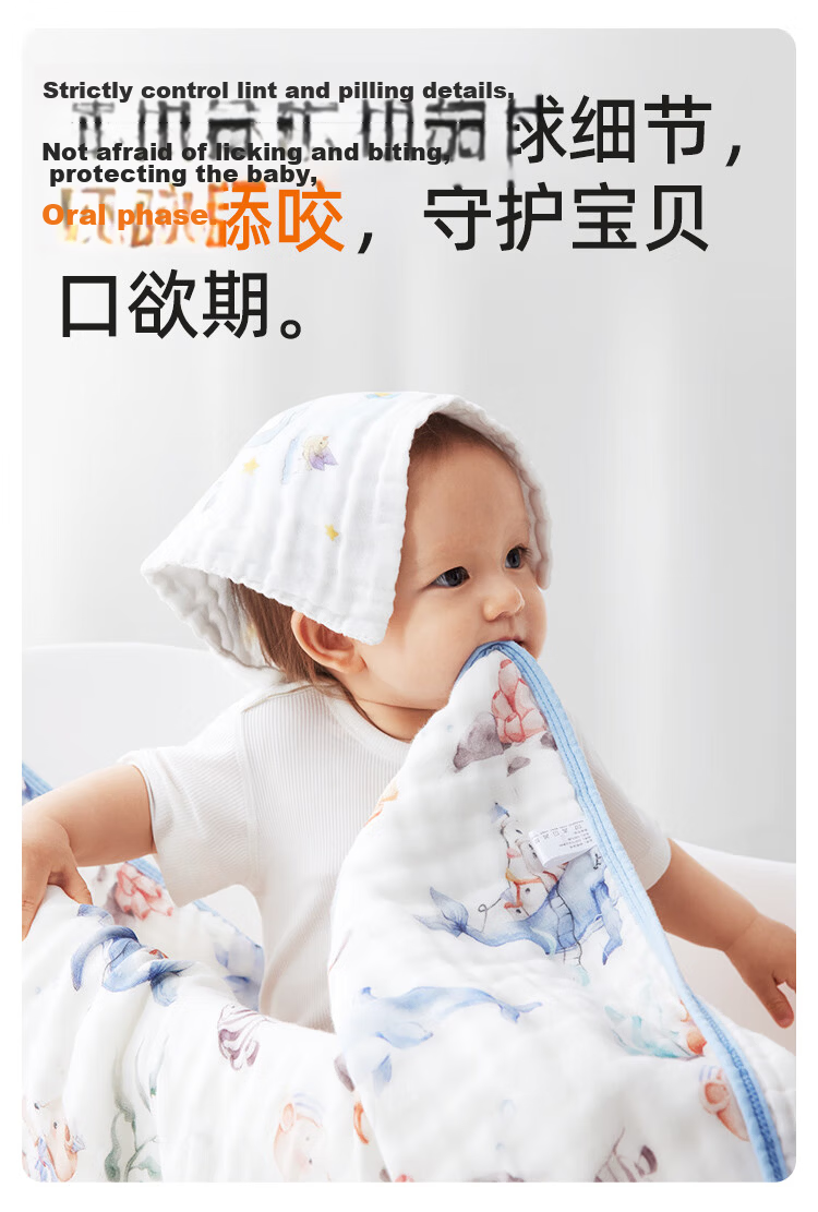 JOYNCLEON Pure Cotton Baby Gauze Bath Towel Children's Unisex Newborn Bath Towel Large Towel Green 70*90cm 10