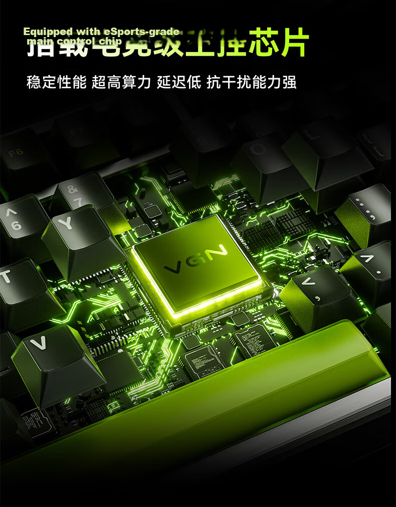 VGN Neon Ultra Gaming Edition Tri-Mode Wireless Magnetic Axis Keyboard RT Esports Custom Mechanical Hot-Swappable Web-Driven Shenqi Switch Tri-Mode Rose Red Mist Transparent 5