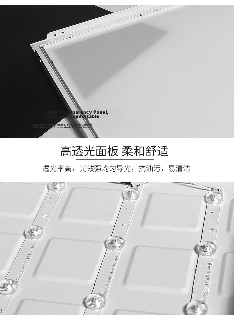 Yuanfang 600x600 Integrated Ceiling Light LED Panel Light Ultra-thin High CRI Aluminum Buckle Ceiling Panel Light 12