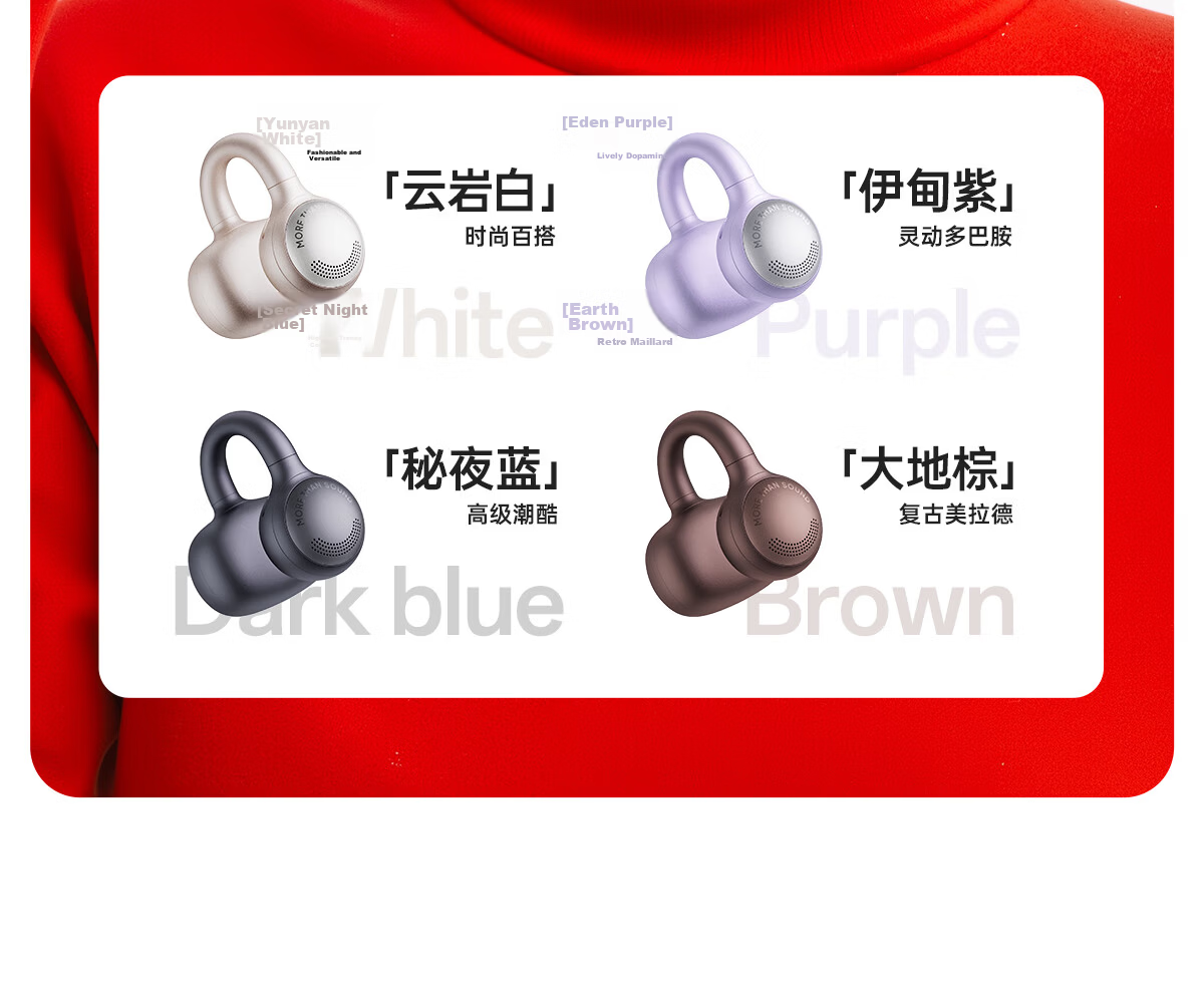 Edifier Huazai Bluetooth Ear Clip Earphones OLED Display IP56 Waterproof Bluetooth 5.4 35H Battery Life Compatible with Apple Huawei Xiaomi Eden Purple 11