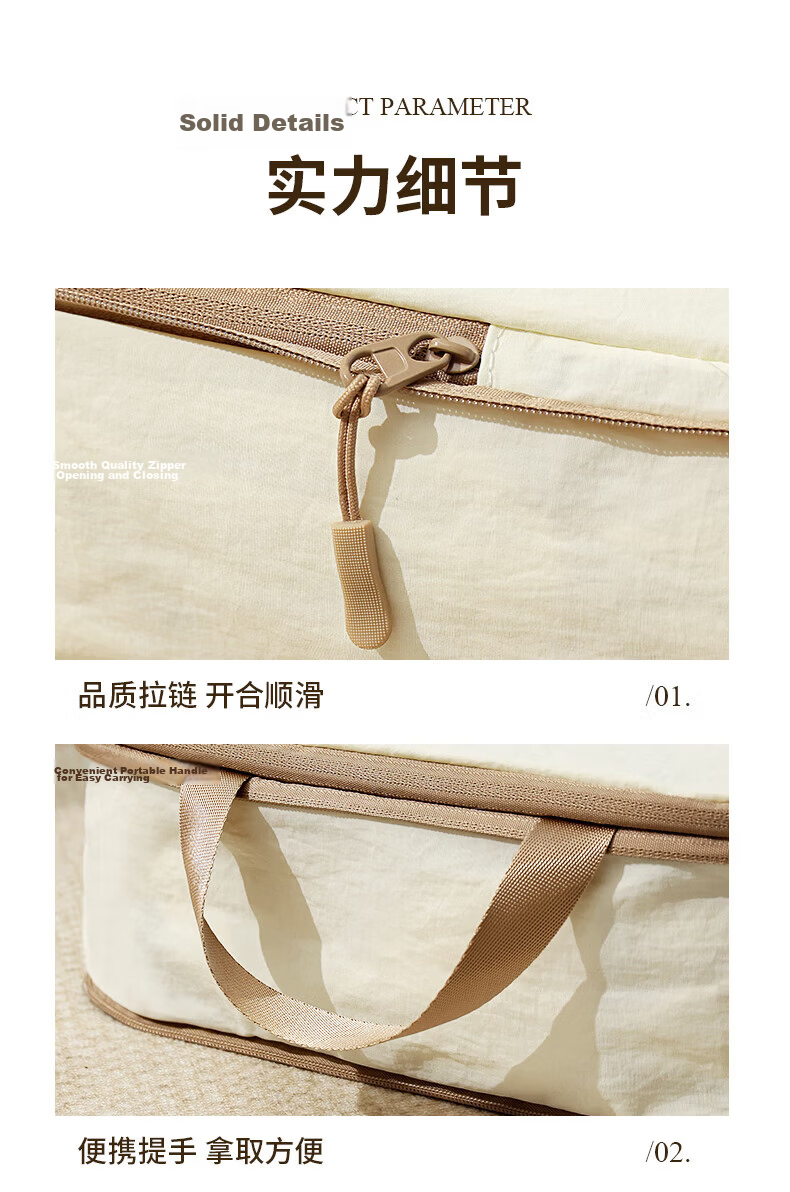 Baicaoyuan Travel Storage Bags L Size 2-Pack Luggage Organizer Underwear Clothes Packing Bags for Travel Business Trips 24