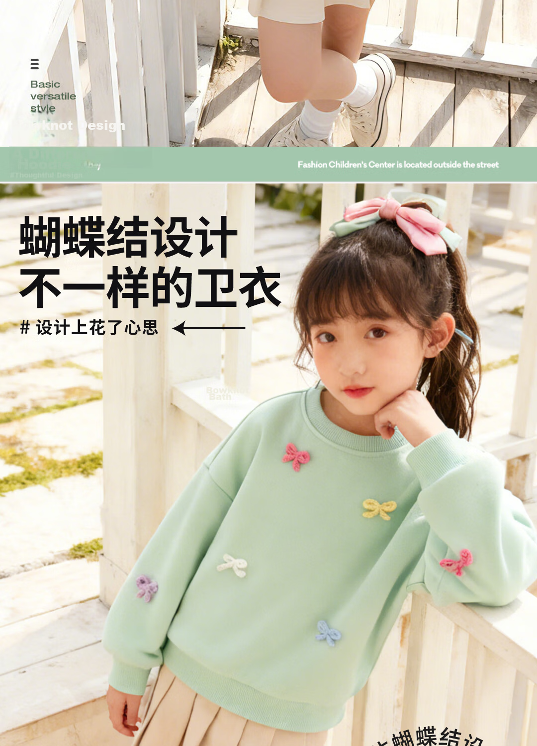 Disney Kids Cute Girls Autumn Outfit Fashionable Spring and Autumn Jeans 2026 New Stylish Sweatshirt Children's Clothing 2