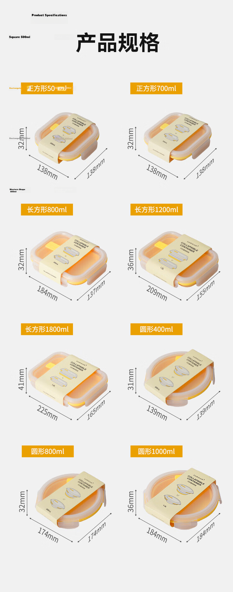 LOCK&LOCK Silicone Collapsible Lunch Box Microwave Safe Sealed Fresh-Keeping Bento Box Square 700mL 4