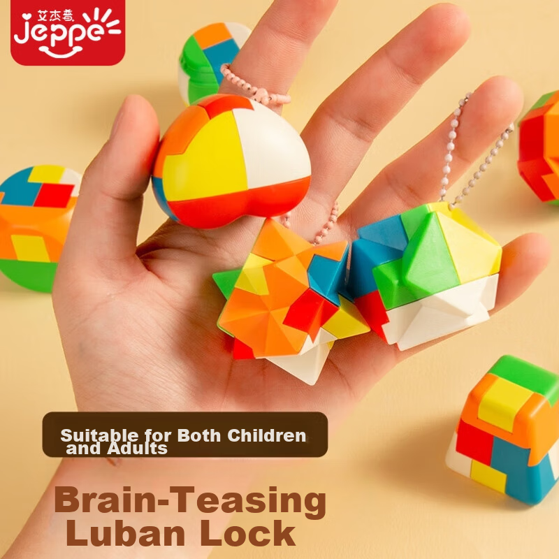 JEPPE Kongming Lock Luban Lock 12-Piece Children's Intelligence Unlocking Toy Mortise and Tenon Building Blocks Birthday Gift for Boys and Girls