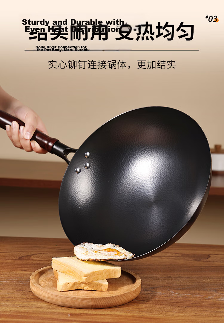 Zhang Sanfeng Zhangqiu 34cm Cast Iron Wok Non-Coated Round Bottom Gas Stove Stir Fry Pan Pre-Seasoned 5