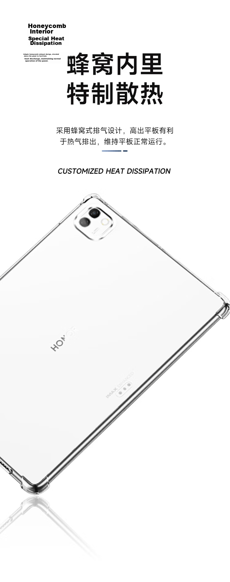 KOOLIFE Case for Honor MagicPad 3 Pro 12.3-inch 2026 New Huawei Tablet Shockproof TPU Transparent Soft Cover 8
