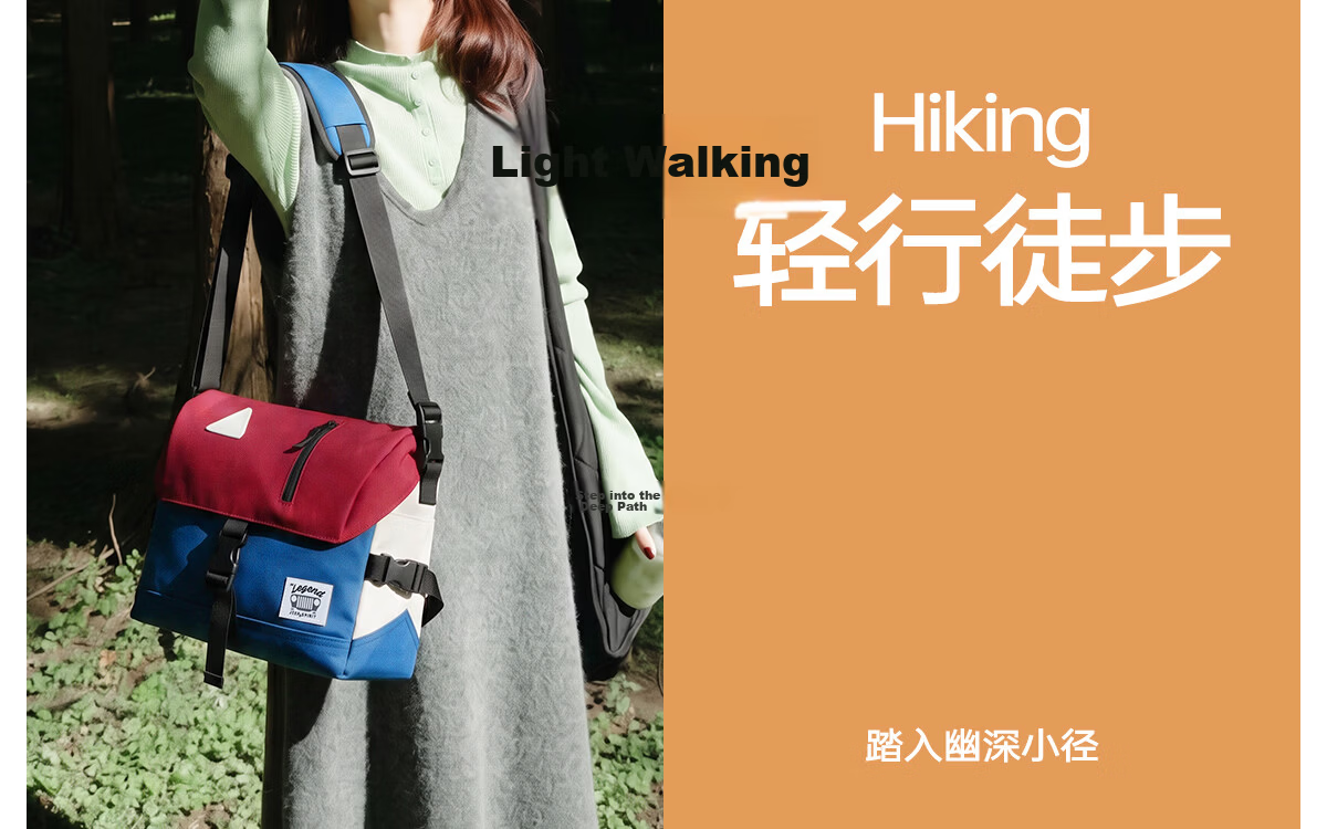 JEEP SPIRIT Outdoor Women's Shoulder Bag 2026 New Trendy Casual Men's Cycling Crossbody Bag Large Capacity Student Bag 29
