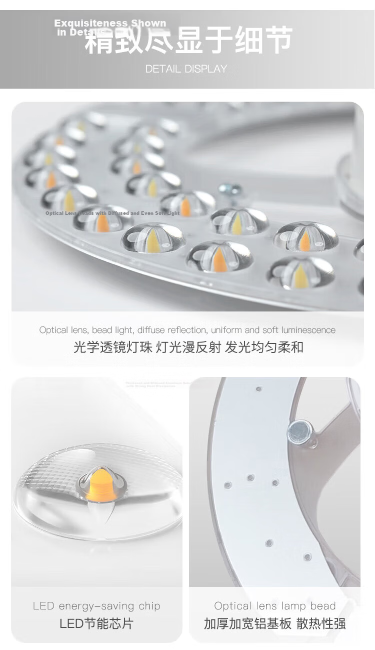 Foshan Lighting (FSL) LED Panel Ceiling Light Core Round Retrofit Light Board Tri-Color Light Source Ring Replacement LED Strip Module 24W/Three-Level Dimming/Upgraded Version 9