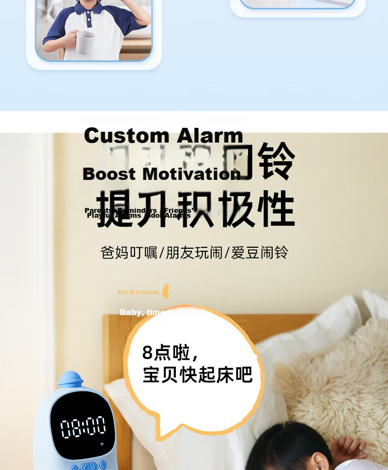 Astronomy Student Smart Alarm Clock AI Time Management Robot Wake-Up Learning Birthday Children's Day Gift Toy Off-White 5
