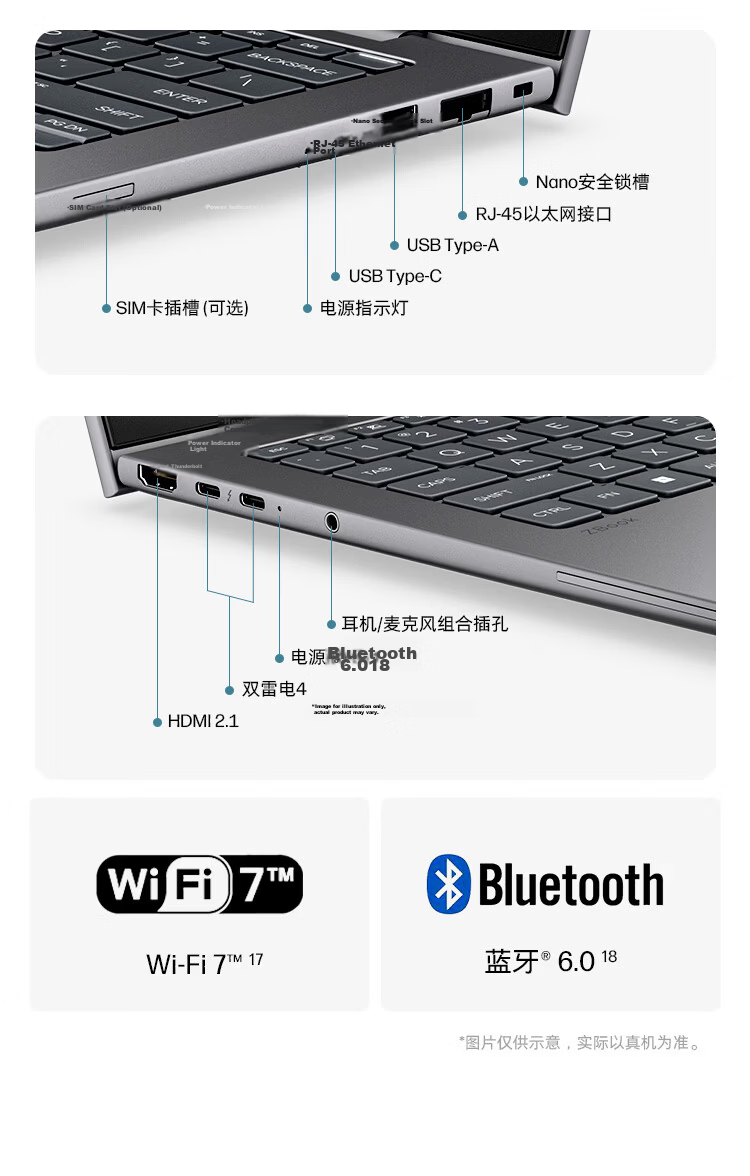 HP Zhan 99 Air Laptop, 14-Inch Core Version 26, New Slim High-Performance AI Mobile Workstation Ultra X7 358H, 32GB RAM, 1TB Storage, 2.5K Display 16