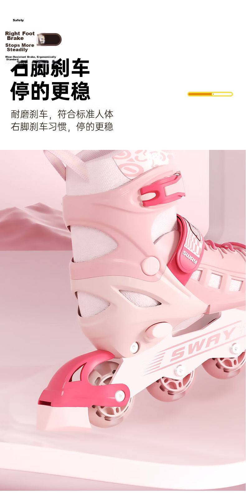SWAY Adjustable Size Inline Skates for Kids Beginners Boys Girls Professional Adult Roller Skates 9