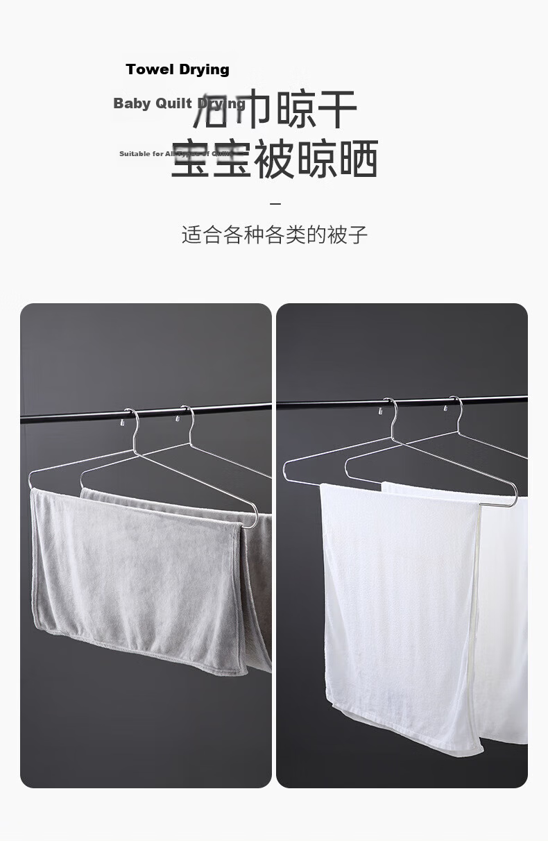 Hakkai Bird Large Clothes Rack for Drying Quilts, Bed Sheets, Towels, and Duvet Covers - Heavy-Duty Balcony Home Laundry Rack 7
